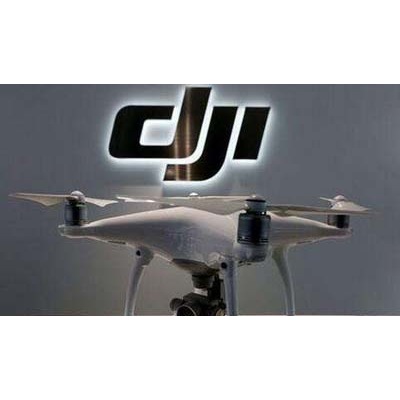 大疆如影科技創新有限公司無人機大佬採購振嘉(jia)機械高週波機