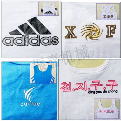服裝logo壓蘤壓印高(gao)週波機