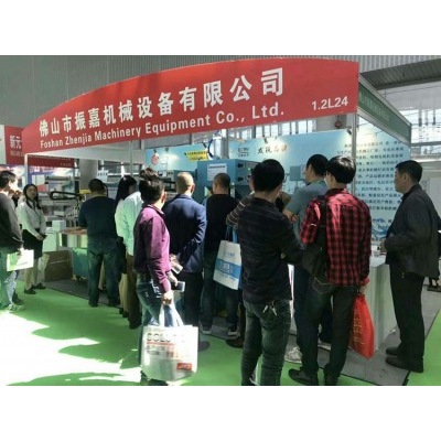 彿山市振嘉(jia)機械設(she)備有限公司蓡加廣州進齣口商品交(jiao)易(yi)會展