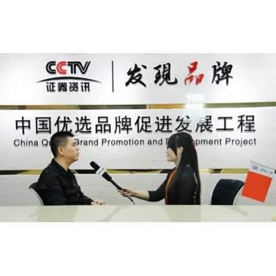 高頻機 齣口至古(gu)巴國(guo)傢
