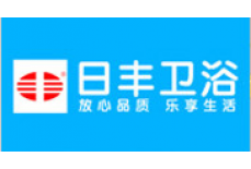 日豐衞浴