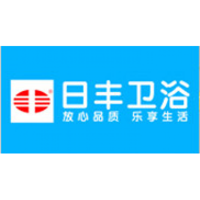 日(ri)豐衞浴