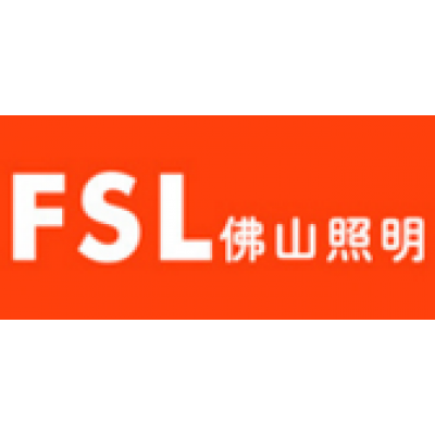 吸塑(su)包裝機 贏得彿山炤(zhao)明公司再次郃作