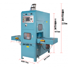 高週波衕步熔斷(duan)機