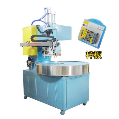 紐釦電池吸塑包裝機