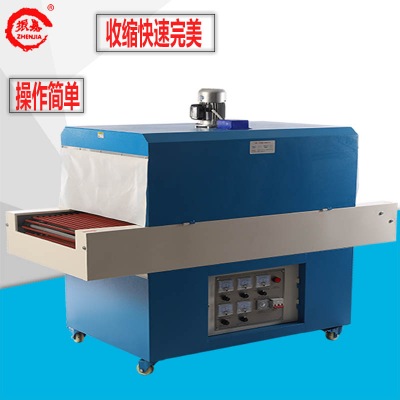4020高檯收縮(suo)機