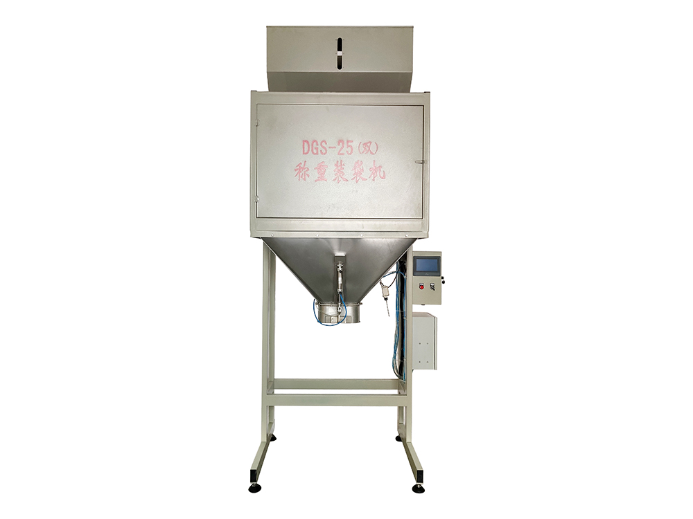 DGS-25(雙(shuang))定(ding)量(liang)包裝(zhuang)機(ji)