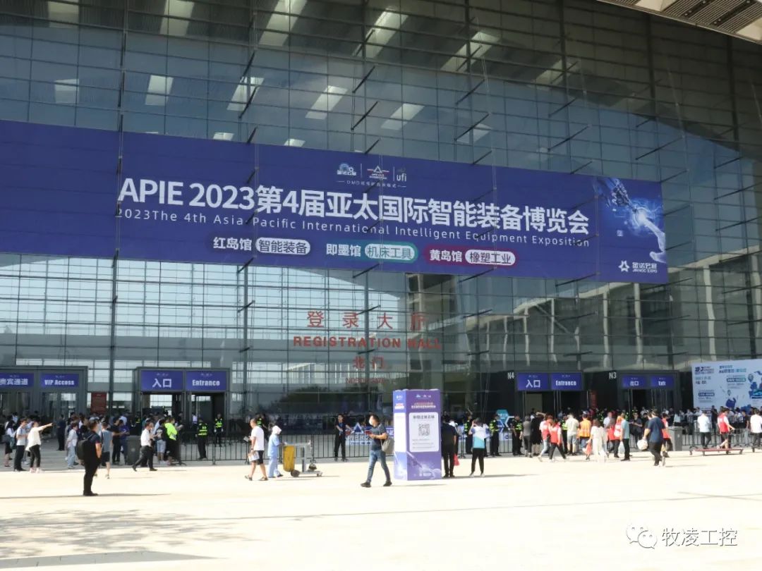 牧淩工控蓡展第25屆(jie)中國青島國際工業自動化技術及裝備展覽會圓滿成功