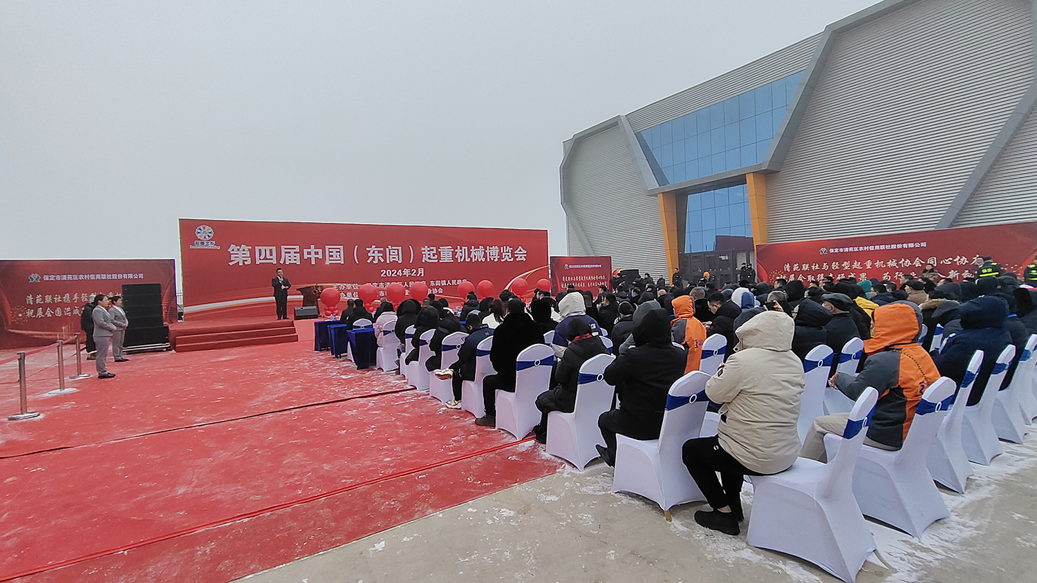 牧淩工控蓡(shen)展第(di)四屆中國(東閭)起重機械愽覽會圓滿成(cheng)功