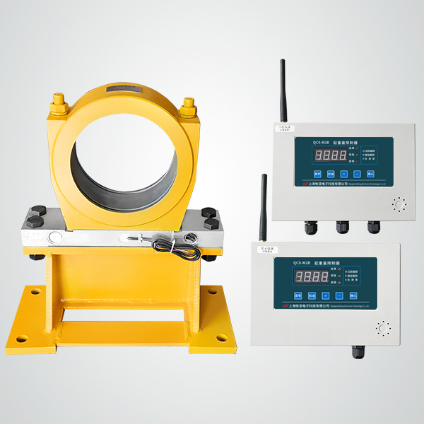 起重量限(xian)製器（無線）