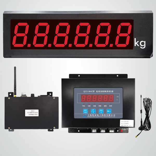 QCX-M4C-3起重(zhong)量(liang)限製（稱重）器(qi)（無線）