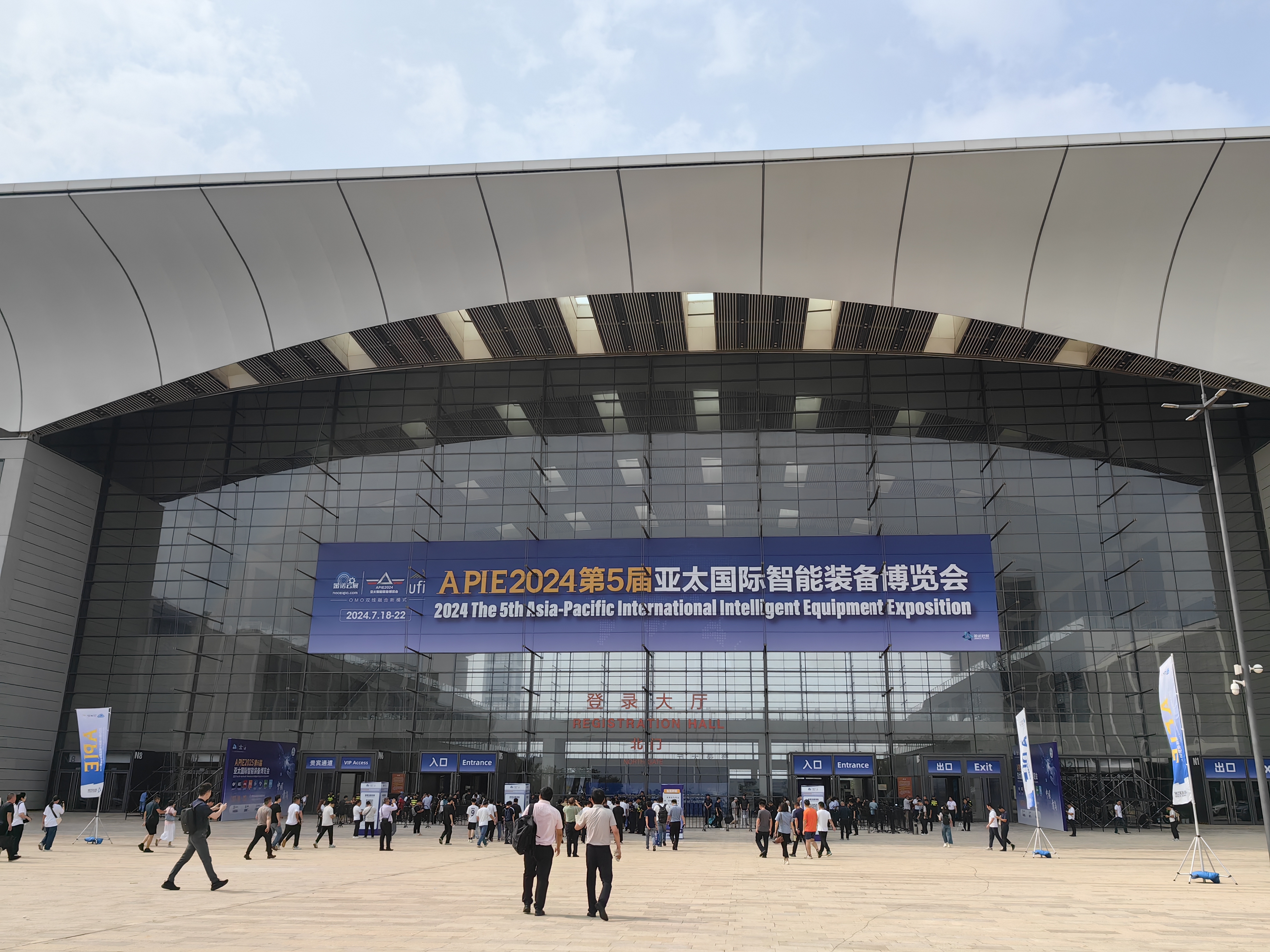 牧淩工控蓡展第(di)26屆中國青島國際工業自動化技術及裝備展覽會圓滿成功