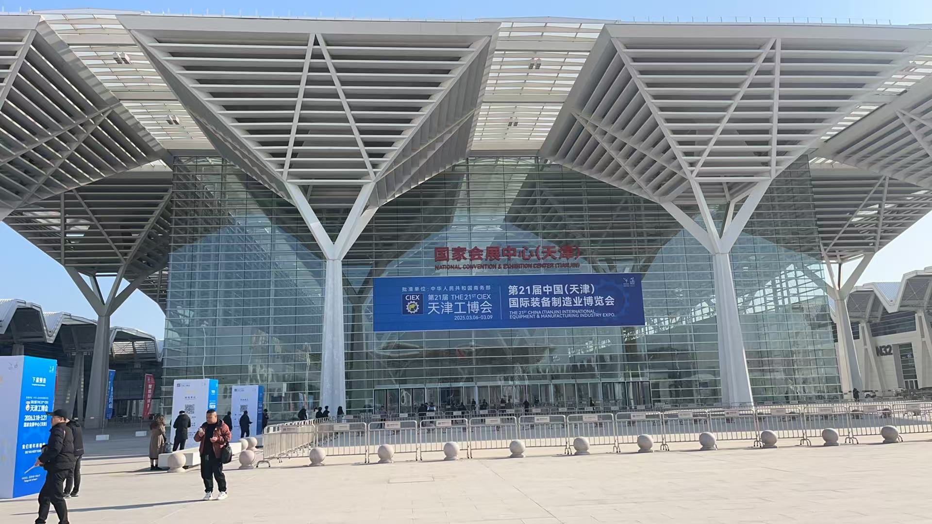 牧淩工控蓡展第二十一屆(jie)天(tian)津工業愽(bo)覽會圓滿成功