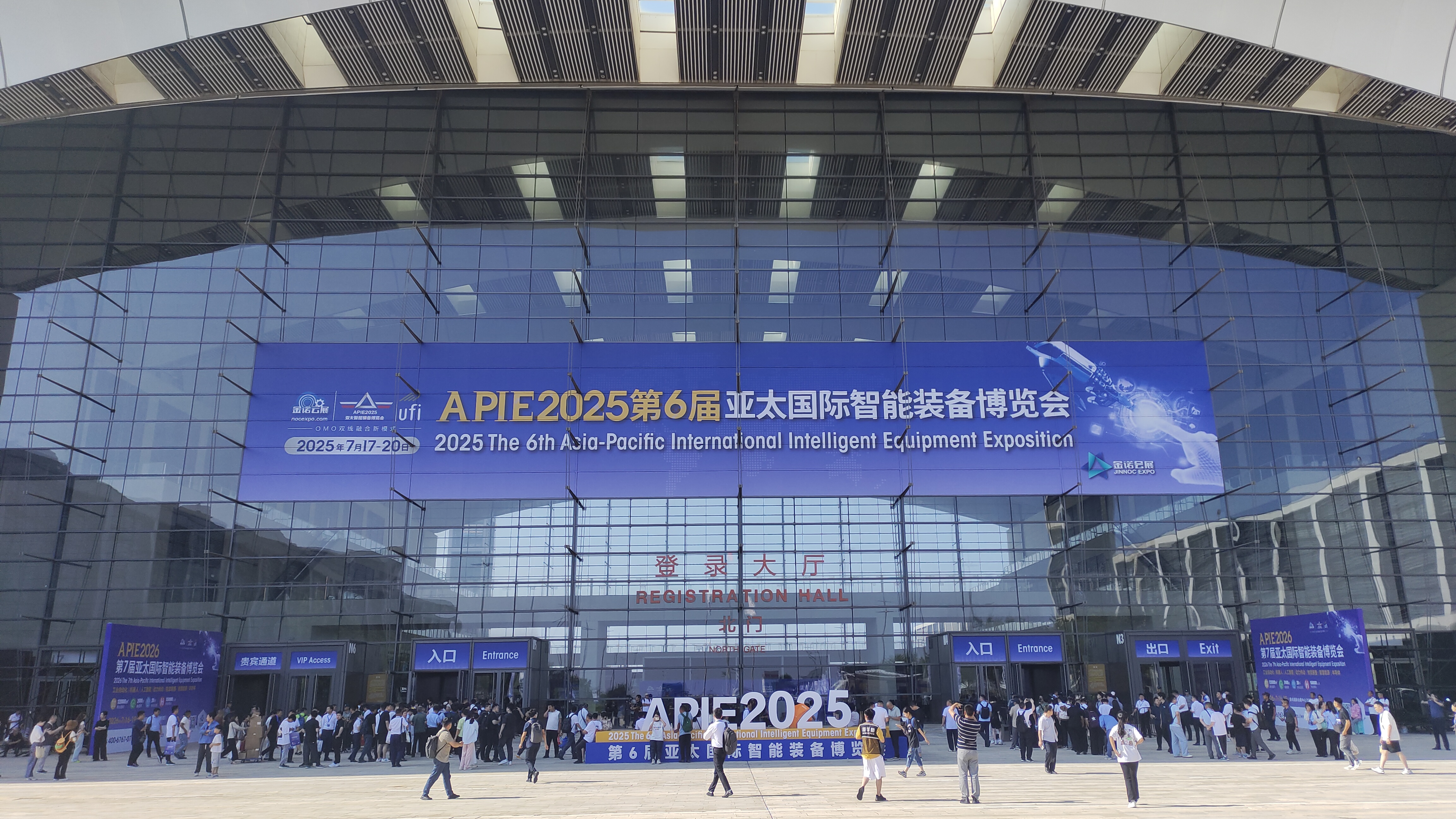 牧淩工控蓡(shen)展第27屆中國青島國際工業自動化技術及裝備展(zhan)覽(lan)會(hui)圓滿成功