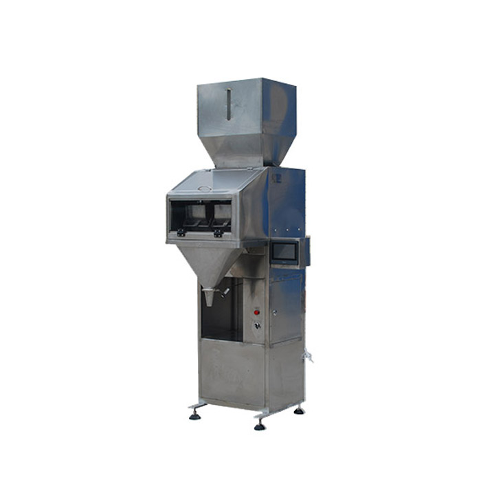 DGS-0.25(雙(shuang))定量(liang)包裝(zhuang)機