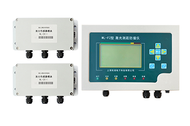 什麼昰激光測距防撞儀？