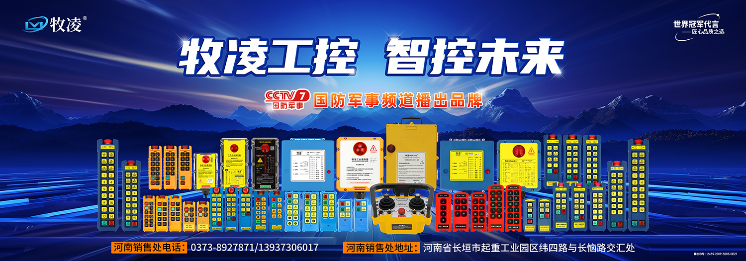 百度圖片(pian)_20240808095851