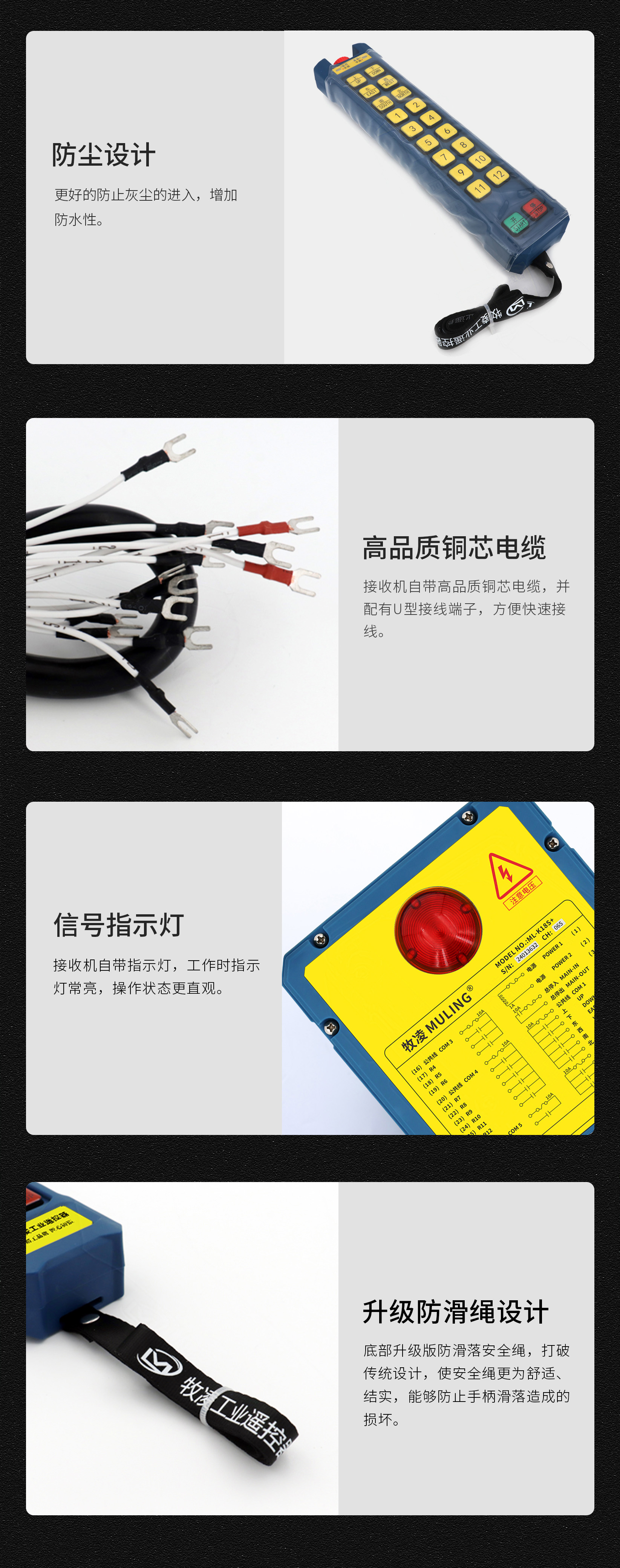 62産(chan)品細節