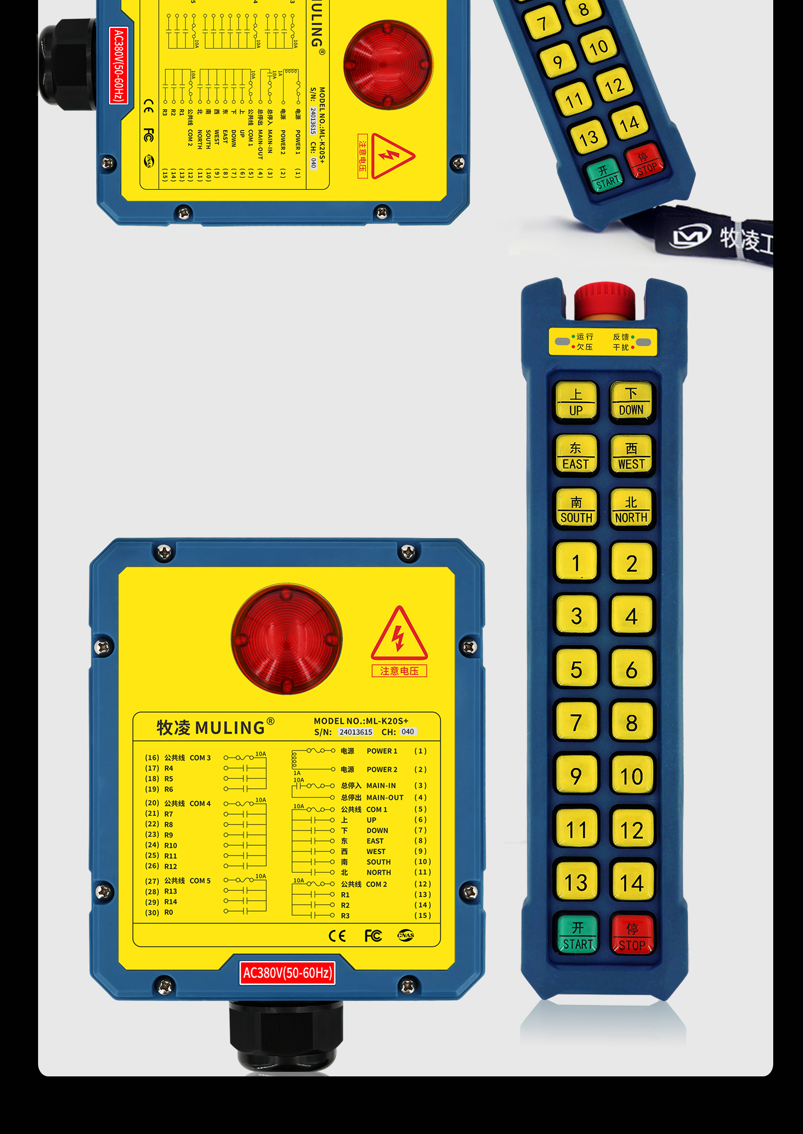 72産品展(zhan)示