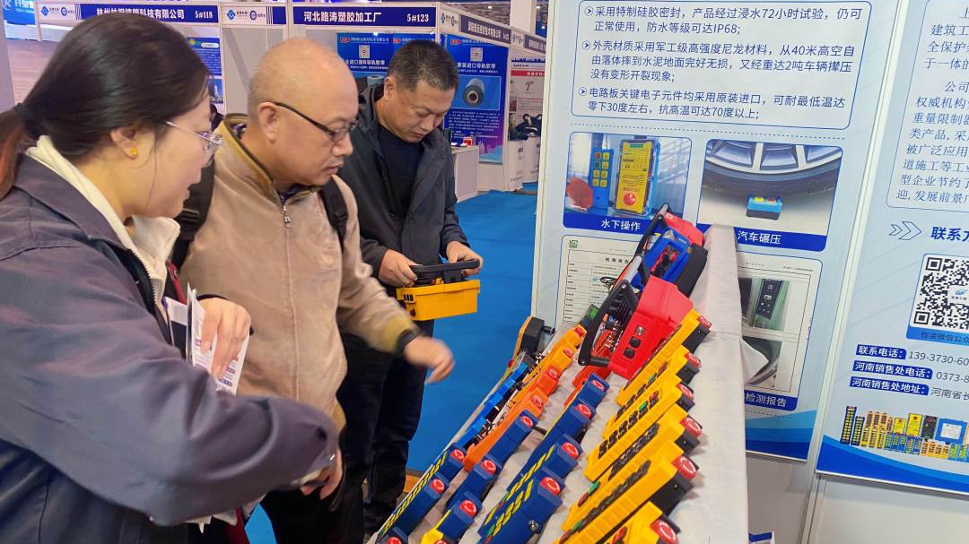 百度圖片_20251026084514_339_64.jpg 百度圖片_20251026084514_339_64.jpg