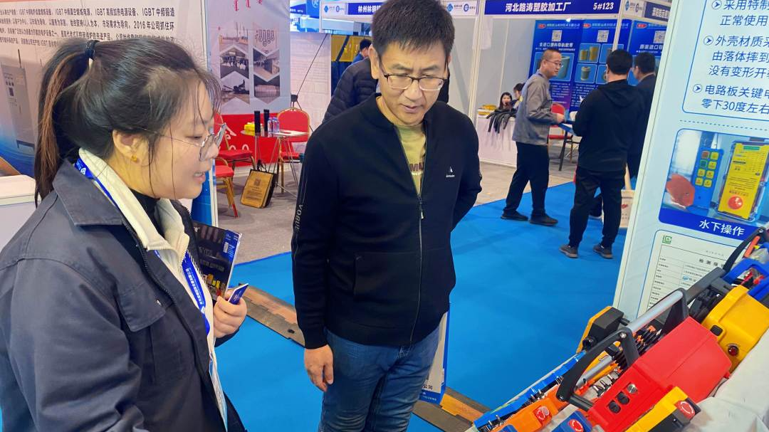 百度圖片_20251026084519_343_64.jpg 百度圖片_20251026084519_343_64.jpg