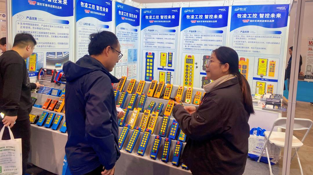 百度圖片_20251026084508_336_64.jpg 百度(xin)圖片_20251026084508_336_64.jpg