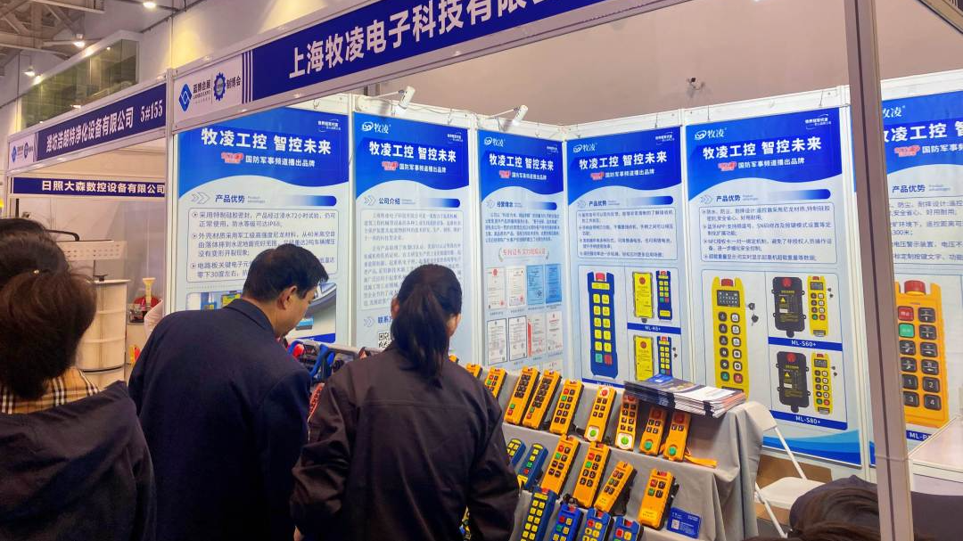 微(wei)信(xin)圖片(pian)_20251026084503_334_64.jpg 微(wei)信圖片_20251026084503_334_64.jpg