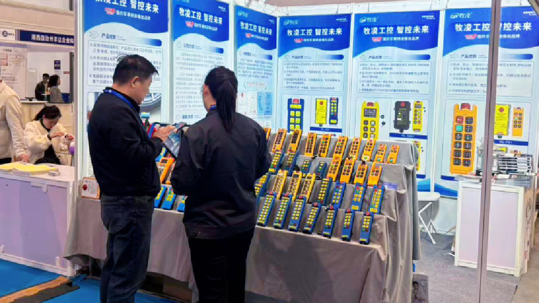 百度圖片(pian)_20251026084526_346_64.jpg 微(wei)信圖片_20251026084526_346_64.jpg